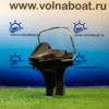 Консоль СПОРТ